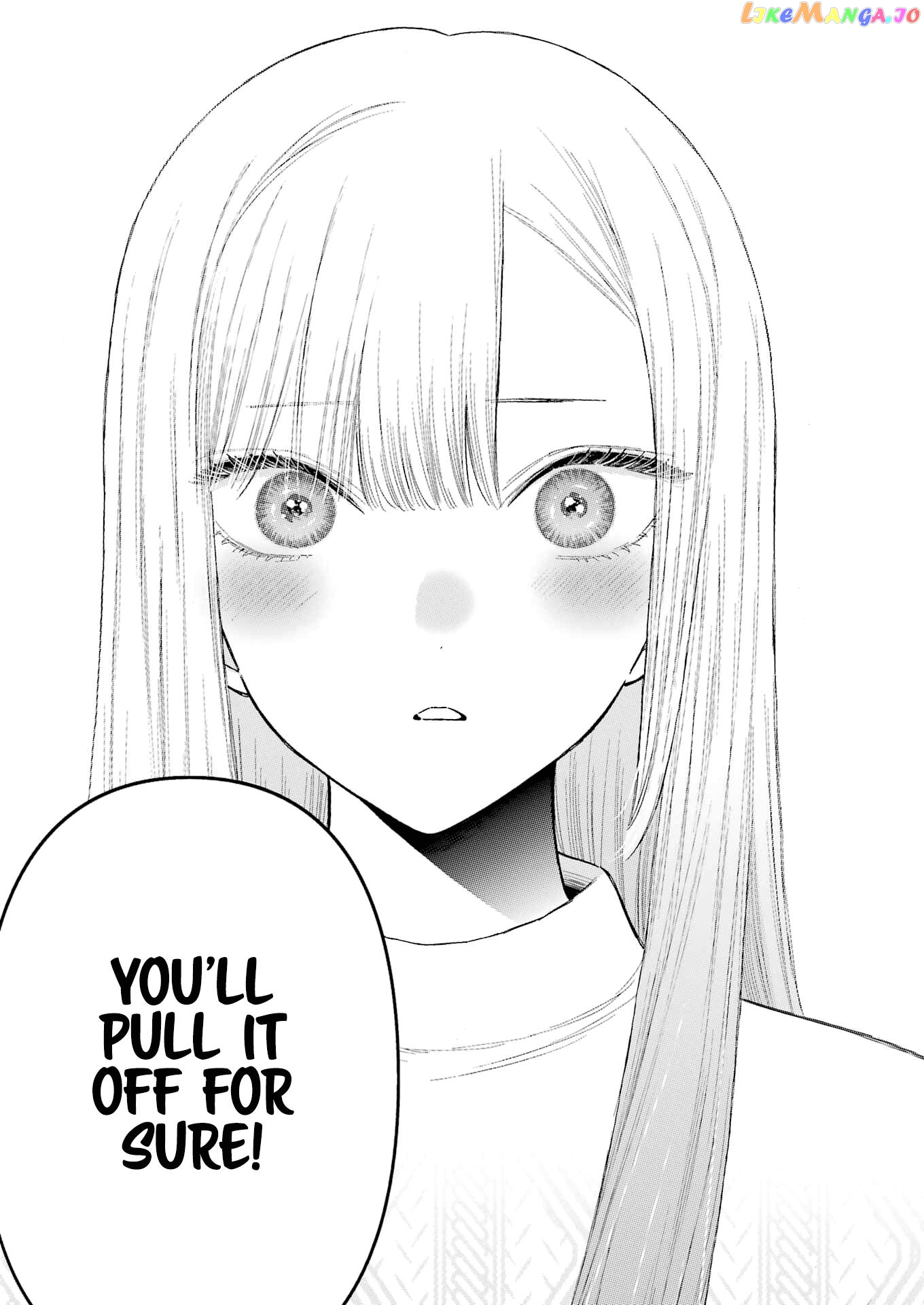 My Dress-Up Darling, Chapter 96 image 17